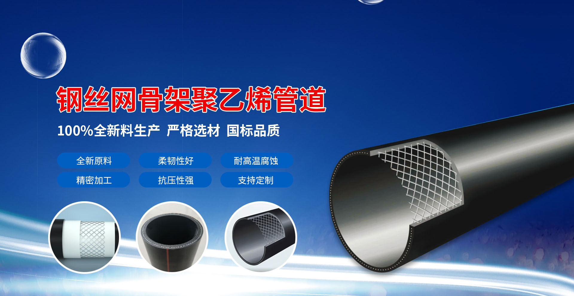 襄陽(yáng)紅鑫太制冷設(shè)備有限公司