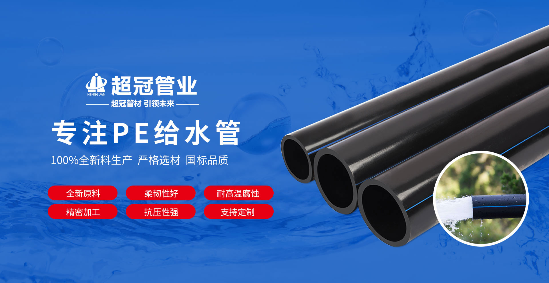襄陽(yáng)紅鑫太制冷設(shè)備有限公司